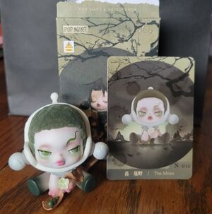 POP MART x Skullpanda The Moss Figure, Ink Plum Blossom Series
